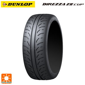 ݌ɗL 215/45R17 87W 17C` _bv fBbc@Z3 Jbv T}[^C Vi1{