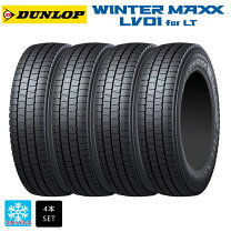 楽天市場】205／70r15 104／102の通販