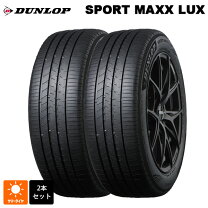 楽天市場】ダンロップ 235/55r20の通販