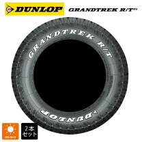 楽天市場】grandtrek st30 225／60r18の通販