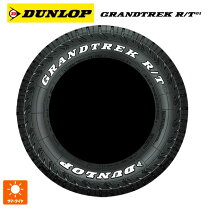 楽天市場】送料無料 グラントレック pt3 215／70r16 1本価格 新品夏 