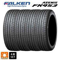楽天市場】24530r22（車用品｜車用品・バイク用品）の通販