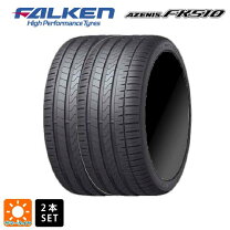 楽天市場】265/40/r19 fk510（車用品・バイク用品）の通販