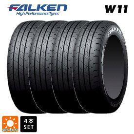 サマータイヤ4本 195/80R15 107/105N 15インチ ファルケン W11 ホワイトレター FALKEN W11 ホワイトレター 新品