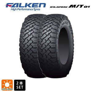 �T�}�[�^�C��2�{ 245/75R16 120Q 16�C���` �t�@���P�� ���C���h�s�[�N MT01 FALKEN WILDPEAK M/T01 �V�i