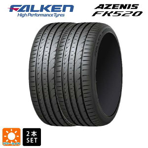 �T�}�[�^�C��2�{ 255/35R19 96Y XL 19�C���` �t�@���P�� �A�[�j�X FK520 EMT FALKEN AZENIS FK520 EMT �V�i