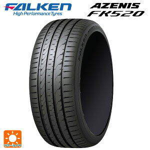 225/45R18 95Y XL 18�C���` �t�@���P�� �A�[�j�X FK520 EMT �T�}�[�^�C�� �V�i1�{ FALKEN AZENIS FK520 EMT