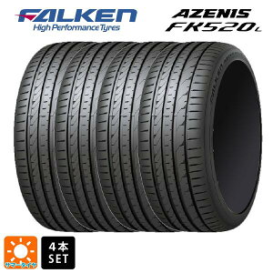T}[^C4{ 285/35R20 104Y XL 20C` t@P A[jX FK520L FALKEN AZENIS FK520L Vi