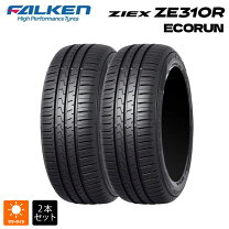 楽天市場】185／65R15（ブランドファルケン）の通販