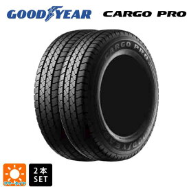 サマータイヤ2本 155/80R12 83/81N 12インチ グッドイヤー カーゴプロ GOODYEAR CARGO PRO 新品