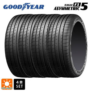 T}[^C4{ 205/50R17 93Y XL 17C` ObhC[ C[O F1 AVgbN5 GOODYEAR EAGLE F1 ASYMMETRIC5 Vi