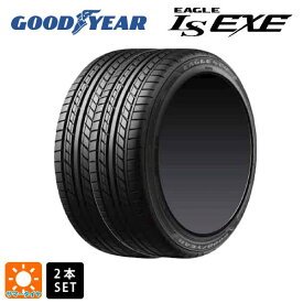 4/20限定 エントリーで最大100％ポイントバック即日発送 サマータイヤ2本 165/45R16 74W XL 16インチ グッドイヤー イーグル LS EXE # GOODYEAR EAGLE LS EXE 新品