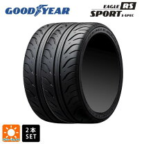 楽天市場】245 40 r17 good 2本セットの通販