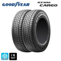 楽天市場】205／75r16 113／111l（スタッドレスタイヤ｜タイヤ 