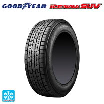楽天市場】265／70R16 スタッドレス（車用品｜車用品・バイク用品）の通販