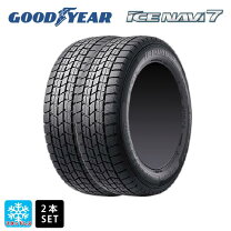 楽天市場】185／65R15（ブランドグッドイヤー）（スタッドレスタイヤ 