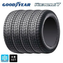 楽天市場】アイスナビ6 215／65r16の通販 