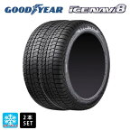 【最大3万円OFFクーポン 4/27 9:59迄】スタッドレスタイヤ2本 175/70R14 84Q 14インチ グッドイヤー アイスナビ8 GOODYEAR ICE NAVI8 新品