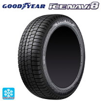 楽天市場】215／60r16 スタッドレスタイヤ グッドイヤーの通販