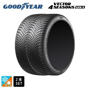 I[V[Y^C2{ 2024N 235/50R19 103W XL 19C` ObhC[ xN^[4V[YY WF3 GOODYEAR Vector 4 Seasons Gen3 Vi