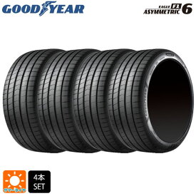 サマータイヤ4本 205/45R17 88Y XL 17インチ グッドイヤー イーグル F1 アシメトリック6 GOODYEAR EAGLE F1 ASYMMETRIC6 新品