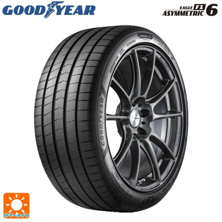 楽天市場】225/35R19 88Y XL 19インチ グッドイヤー イーグル F1 アシ 