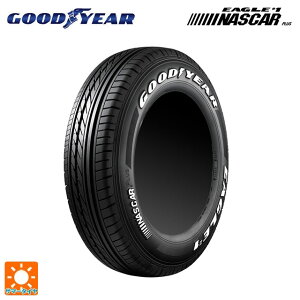 ݌ɗL y9/3 20` SiP5{N[|z215/65R16 109/107R 16C` ObhC[ C[O io[1 iXJ[vX zCg^[ # T}[^C Vi1{