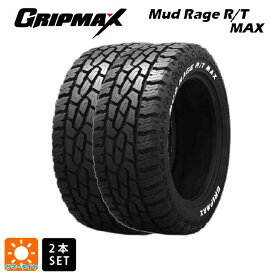 【6/4 20時〜 最大3万円OFFクーポン】サマータイヤ2本 165/60R15 77Q 15インチ グリップマックス マッドレイジ RTマックス ホワイトレター GRIPMAX MUD Rage R/T MAX(RWL) 新品