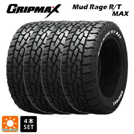 4/20限定 エントリーで最大100％ポイントバックサマータイヤ4本 195/65R16 92S 16インチ グリップマックス マッドレイジ RTマックス ホワイトレター GRIPMAX MUD Rage R/T MAX(RWL) 新品