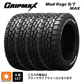 【5/9 20時〜 最大3万円OFFクーポン】サマータイヤ4本 165/65R14 79S 14インチ グリップマックス マッドレイジ RTマックス ブラックレター GRIPMAX MUD Rage R/T MAX(RBL) 新品