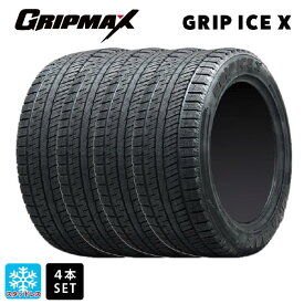 【6/4 20時〜 最大3万円OFFクーポン】即日発送 スタッドレスタイヤ4本 185/55R16 83T 16インチ グリップマックス グリップアイスエックス ブラックレター # GRIPMAX GRIP ICE X(BSW) 新品