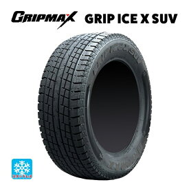 【6/4 20時〜 最大3万円OFFクーポン】225/60R18 104H XL 18インチ グリップマックス グリップアイスエックス SUV ブラックレター スタッドレスタイヤ 新品1本