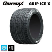楽天市場】185／65R15（ブランドグリップマックス）の通販