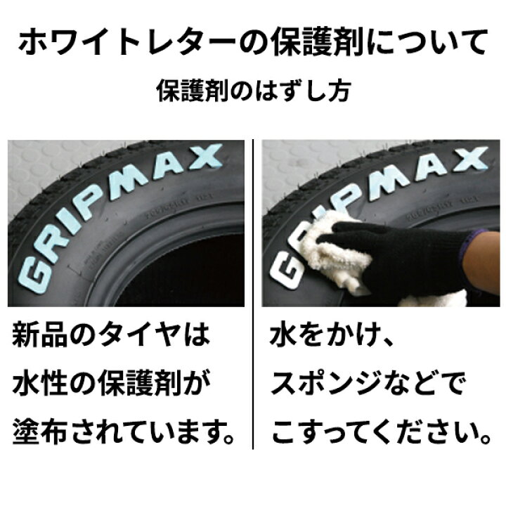 楽天市場】スタッドレスタイヤ4本 2022年製 265/70R17 115T 17インチ 