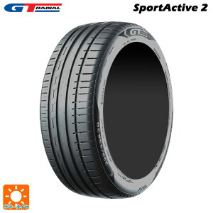y10/14 20`ő3~OFFN[|z255/45R20 105W XL 20C` WEB̔ GTWA X|[cANeBu 2 T}[^C Vi1{