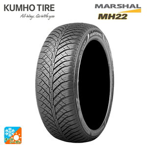 y9/3 20` SiP5{N[|z185/55R15 86H XL 15C` WEB̔ Nz }[V MH22 I[V[Y^C Vi1{