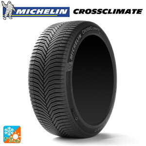 y9/3 20` SiP5{N[|zI[V[Y^C4{ 225/55R18 102V XL AO(AEfBF) 18C` ~V Ki NXNCCg MICHELIN CROSSCLIMATE Vi