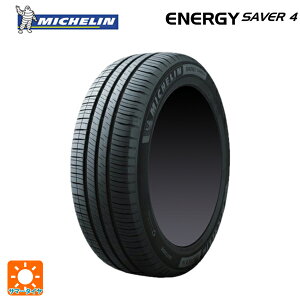 185/70R14 92H XL 14C` ~V Ki GiW[ZCo[4 T}[^C Vi1{