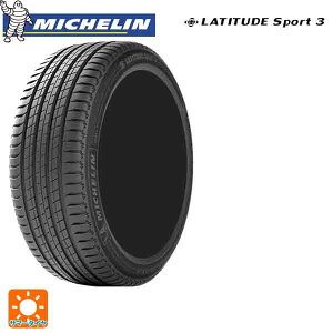 T}[^C4{ 235/60R18 103W AO(AEfBF) 18C` ~V Ki eB`[hX|[c3 MICHELIN LATITUDE SPORT 3 Vi
