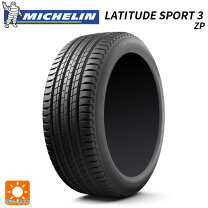 楽天市場】michelin latitude sport 275/50r20の通販
