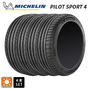 y10/4 20` ő3~OFFN[|zT}[^C4{ 215/40R18 85Y 18C` ~V Ki pCbgX|[c4 MICHELIN PILOT SPORT4 Vi