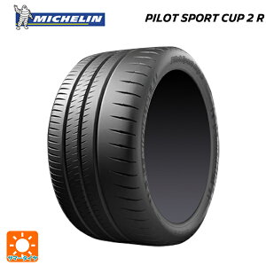 305/35R20 107Y XL K2(�t�F���[�����F) 20�C���` �~�V������ ���K�i �p�C���b�g�X�|�[�c�J�b�v2R �T�}�[�^�C�� �V�i1�{ MICHELIN PILOT SPORT CUP2R