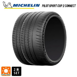 y9/3 20` SiP5{N[|zT}[^C2{ 225/45R17 94Y XL 17C` ~V Ki pCbgX|[cJbv2RlNg MICHELIN PILOT SPORT CUP2 CONNECT Vi