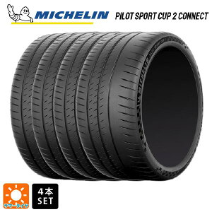 T}[^C4{ 225/40R18 92Y XL 18C` ~V Ki pCbgX|[cJbv2RlNg MICHELIN PILOT SPORT CUP2 CONNECT Vi