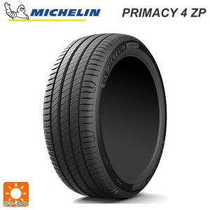 245/50R19 101W RFT 19C` ~V Ki vC}V[4ZP T}[^C Vi1{