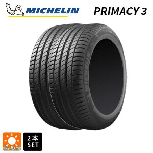 T}[^C2{ 245/45R19 98Y (BMWE~jF) RFT 19C` ~V Ki vC}V[3 ZP MICHELIN PRIMACY 3 ZP Vi