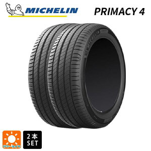 y9/3 20` SiP5{N[|zT}[^C2{ 195/55R16 87W (BMWE~jF) 16C` ~V Ki vC}V[4 MICHELIN PRIMACY4 Vi