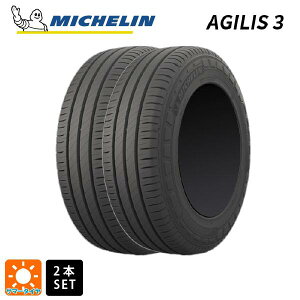 T}[^C2{ 215/60R17 109/107T 17C` ~V Ki AWX 3 MICHELIN AGILIS 3 Vi