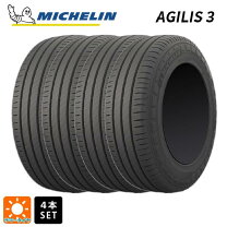 楽天市場】ミシュラン アジリス 215／70r15 109／107sの通販