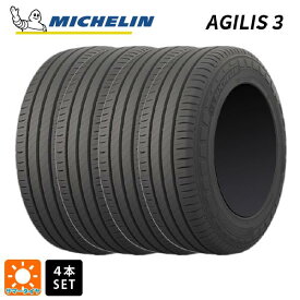 サマータイヤ4本 215/70R15 109/107S 15インチ ミシュラン 正規品 アジリス 3 MICHELIN AGILIS 3 新品